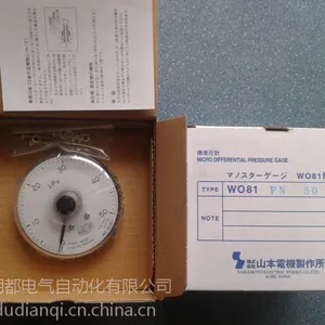 山本计器中国办事处南京朝都现货代理WO81FN50E