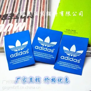 ***服饰领标尺码标定做 品牌涤纶丝家纺织唛商标定制