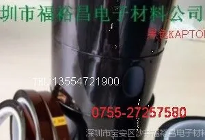 ��ɫKAPTON���� ��ɫ�����ǰ����� ��ɫ���½��� ��ɫPI����