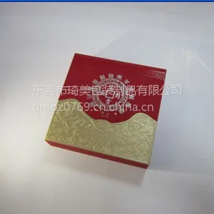 供应QM-YHT-30生肖银条包装盒/生肖金条礼品盒