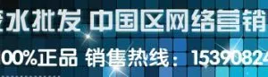 深圳市乐天化工有限公司