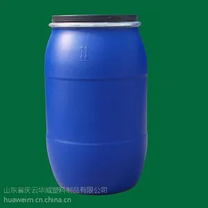 125公斤塑胶桶 120L公斤加厚型供应塑胶桶 防腐耐用100L大号水桶