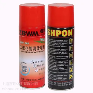 上海在邦化工耐高温二硫化钼润滑喷剂ZBP-968