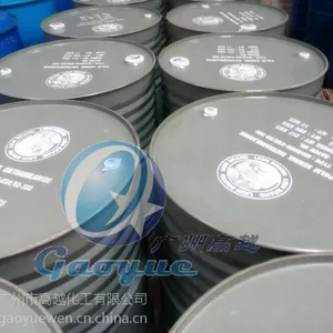 正品推荐 原装正品6501 进口狮头6501新加坡
