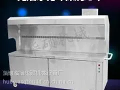 高性价无烟烧烤车,华硕机械倾力推荐 无烟烧烤车生产厂家
