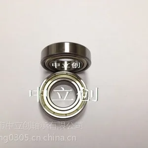 ���ҹ�Ӧ6901ZZ�������