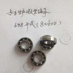 ������Ӧ΢�����688ZZ,628/8ZZ��688-2RS