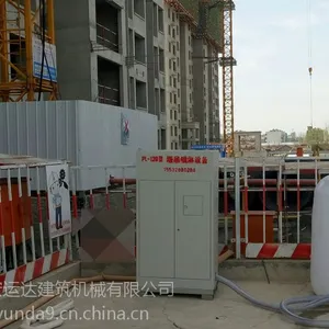 �������ܳ�������ϵͳ|�߿�ˮ��������ʪ�豸