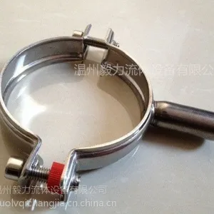 201不锈钢管道支撑件 圆形带焊管支架 管卡 管夹 管托 管箍