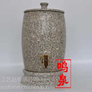 供应天然麦饭石,麦饭石水桶,麦饭石水缸,净水器, ***正品