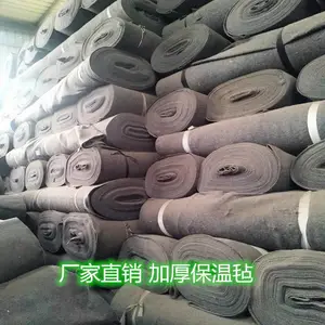 济南海诺无纺布厂家供应木质家具包装防磕碰无纺布毡产量大供货及时可定做