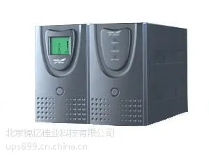 合肥科华FR-UK工业电源报价带隔离变压器FR-UK3310机型