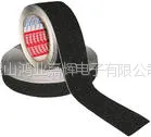 供应tesa60943 有很强的耐温性和抗紫外线性。