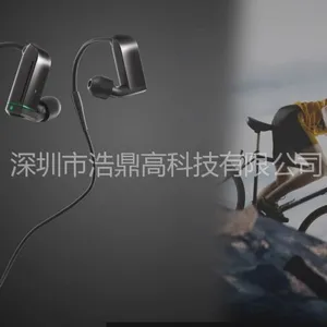 供应创意双声道耳机外观设计、双声道蓝牙耳机结构设计,单声道蓝牙耳机产品外观设计公司