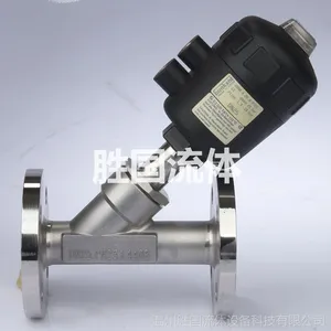 供应气动角座阀,304不锈钢角座阀,不锈钢法兰角座阀,角座阀
