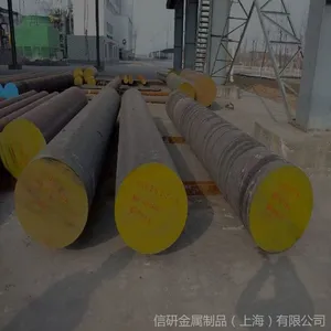 ��Ӧ9Cr18��440C�����͹�����и� Ʒ��*** ���ܽ��� �Ϻ����۲�