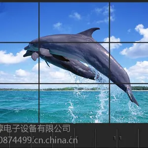 液晶拼接屏/LED拼接屏/拼接屏