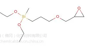 γ-缩水甘油醚氧丙基甲基二乙氧基硅烷