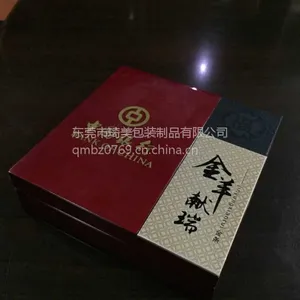 供应实木喷漆金币盒***喷漆金币盒