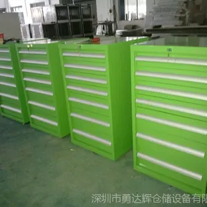 直销7抽工具柜 五金工具柜工具整理柜工具存放柜 铁皮柜抽屉