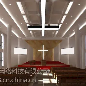 查看教堂龙骨效果图就上***兔吊顶网