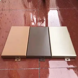 �����嶨�Ƴ���_��������ǽװ�β���