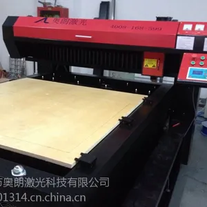 供应广东福建1500瓦-1221大功率木板激光刀模切割机