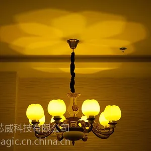 麦极客智能照明控制系统 别墅智能照明 酒店智能灯光 手机调色灯
