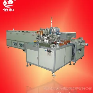 厂家直销全自动化设备灌胶机 LED流水线点胶机