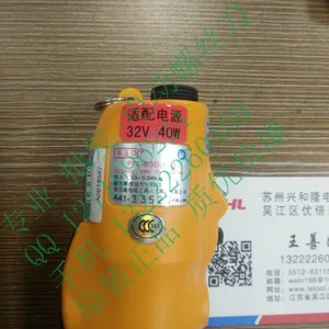台湾奇力速电动起子BSD-3000奇力速电动螺丝刀奇力速电批P1L-BSD-3000L