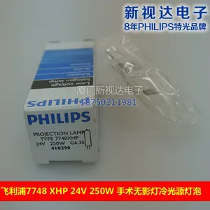 ������±������ 7748 XHP 24V 250W������Ӱ�����Դ����