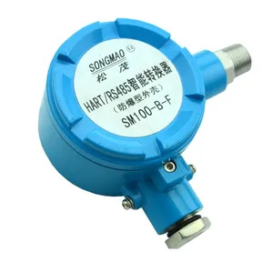 供应HART转换器 HART转MODBUS协议转换器 RS485接口 防爆外壳 SM100-B-F