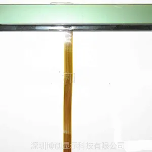 供应小尺寸LCD液晶屏