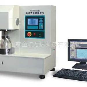 电子胀破强度仪 YG(B)032E