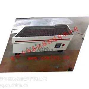 ΰ����HY-8A����������