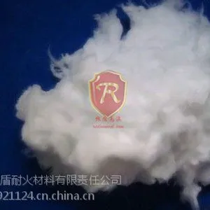 供应南京耐火纤维棉|陶瓷纤维毯|南京纤维棉毯厂家