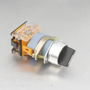 两档旋钮开关 按钮开关LA39-11X自复位哪家质量好