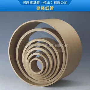 ��ھ���ҵֽ��ֽоֽͲ�⾶�ﵽ680mm����ظ�Ӳ��