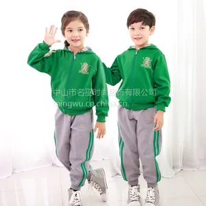 贵族小学秋冬校服2019***韩版休闲校服套装***不掉色款式个性穿着舒适中小学生校服定做厂家