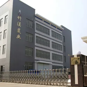 江苏竹溪活性炭有限公司