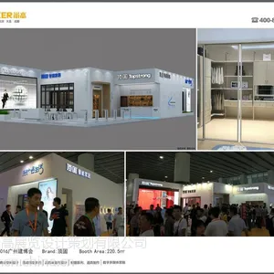 重庆中式展台布置 中式展览设计 石油展展台制作