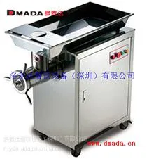供应多麦达DMD-C32AP立式绞肉机