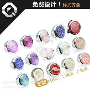 广东厂家随身金属化妆镜定做二维码活动礼品定制