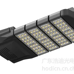供应新款led路灯 含led路灯外壳 120W CE认证 3年质保 浩迪厂家直销