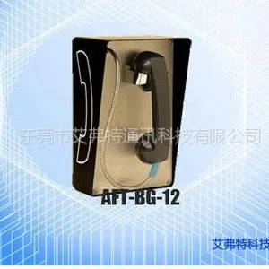 供应机场车站高速公路紧急报警电话机（壁挂式）