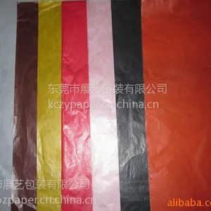 ����ֻ�24g��������ֽ����и���ר��ֽ