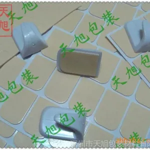 ��Ӧ����3M���޽� ����˫�潺 ���޽� �ҹ����޽� ***ճ�� �־��ι�
