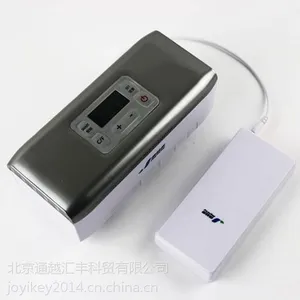 供应健益康胰岛素冷藏盒JYK-X1