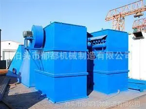 厂家直销DMC(SD)型脉冲单机袋式除尘器
