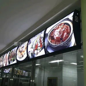 供应重庆双面弧形点餐灯箱餐厅灯箱